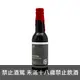 布魯洛克 蒲寧 帝國司陶特Tom 6 Brewlok Bunin Russian Imperial Stout