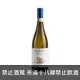 吉安尼酒莊 旋轉木馬 阿斯地慕斯卡 微甜白酒 Gianni Doglia Giostrina Moscato d'Asti DOCG