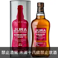 在飛比找品酒網優惠-蘇格蘭 吉拉紅酒桶單一麥芽威士忌 700ml The Jur