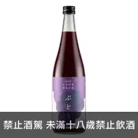 在飛比找酒酒酒全台最大詢價網優惠-出羽櫻 山形葡萄水果酒 720ml