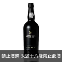 在飛比找品酒網優惠-葡萄牙 爵士提諾馬德拉酒 750ml Justino's M