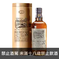 在飛比找買酒網優惠-魁列奇 37年 || Craigellachie 37Y S