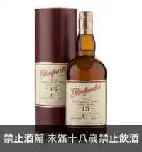 在飛比找埔里酒莊優惠-格蘭花格15年單一純麥威士忌 700ML