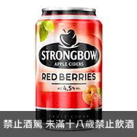 在飛比找品酒網優惠-新加坡 詩莊堡蘋果酒 綜合紅莓 330ml Strongbo