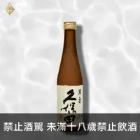 在飛比找富奕酒藏優惠-【朝日酒造】久保田 萬壽 純米大吟釀 300ml