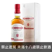 在飛比找酒么么優惠-百樂門12年 BENROMACH AGED 12 YEARS