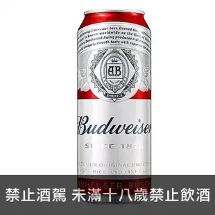 百威啤酒500ml罐裝