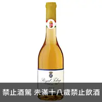 在飛比找品酒網優惠-匈牙利 皇室托凱 藍標 5 Puttonyos 甜白酒 20