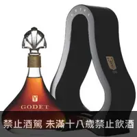 在飛比找百酒舖優惠-高地 XO特級陳年白蘭地 700ml