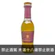 格蘭傑 雪莉桶 12年 迷你酒 50ml