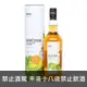 安努克Blas限定版 ANCNOC BLAS LIMITED EDITION SINGLE MALT SCOTCH WHISKY