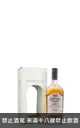 酷選大師，「阿德莫爾」2011 10年 瑪薩拉桶 #9405 單一麥芽蘇格蘭威士忌 The Cooper's Choice, "Ardmore" 2011 10 Years #9405 Marsala Cask Finish Single Malt Scotch Whisky 10 700ml