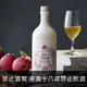 丹麥維京蜂蜜酒 耶誕 Dansk Mjod Jule Mjød - 買酒專家