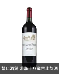 在飛比找加佳酒優惠-法國芳貝堡紅酒 Chateau de Fonbel Sain