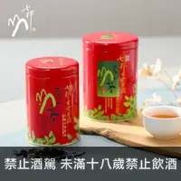 在飛比找富奕酒藏優惠-七邦有機梨山紅茶【罐裝100g】