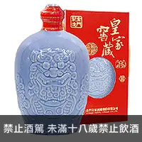 在飛比找品酒網優惠-台灣 金門皇家 58° 皇家窖藏風獅爺 藍 750ml