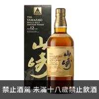 在飛比找買酒網優惠-山崎 12年 百年紀念款 || The Yamazaki 1