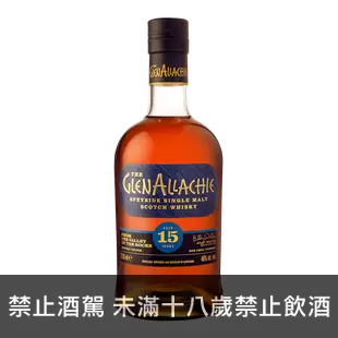 艾樂奇 15年 || Glenallachie 15Y Speyside Single Malt Scotch Whisky