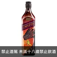 在飛比找酒酒酒全台最大詢價網優惠-約翰走路 冰與火之歌 火龍 1000ml