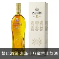 在飛比找酒酒酒全台最大詢價網優惠-(限量) 馬諦氏 21年 700ml