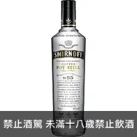 在飛比找品酒網優惠-俄羅斯 思美洛 黑鑽 伏特加 700ml Smirnoff 