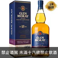 在飛比找酒條通優惠-格蘭莫雷15年單一純麥威士忌1000ml