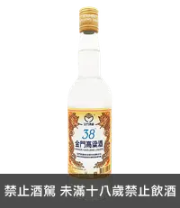 在飛比找國泰洋酒優惠-金門高粱酒38度(吉標)