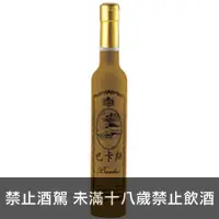 在飛比找品酒網優惠-台灣 樹生酒莊 巴卡斯 白蘭地 375ml Bacchus 