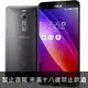 中古 ASUS ZENFONE 2 ZE551ML 32G 灰(無法讀取SIM卡)