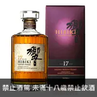 在飛比找酒么么優惠-響17年 SUNTORY HIBIKI 17YO JAPAN