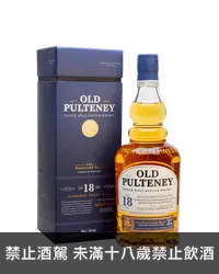 在飛比找加佳酒優惠-富特尼18年單一麥芽蘇格蘭威士忌 Old Pulteney 