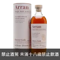 在飛比找買酒網優惠-艾倫 雪莉桶 || Arran Sherry Cask Si