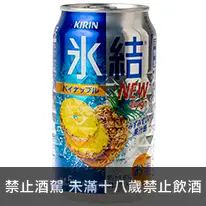 日本 Kirin冰結調酒 鳳梨 350ml