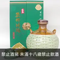 在飛比找品酒網優惠-台灣 玉山 五糧陳酒 500ml