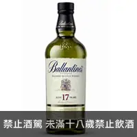 在飛比找品酒網優惠-蘇格蘭 百齡罈17年 調和威士忌 700ml Ballant