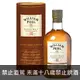 蘇格蘭 威廉皮爾12年 單一純麥威士忌 700ml William Peel Single Malt 12 Years Scotch Whisky