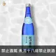 【石本酒造】越乃寒梅 純米吟醸 灑 720ml