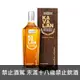 噶瑪蘭經典單一純麥威士忌700ml Kavalan Single Malt