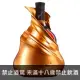 軒尼詩 xo kim jones聯名限量版 700ml