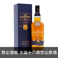 在飛比找酒么么優惠-格蘭利威18年 GLENLIVET 18 YEARS OLD