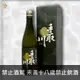 手取川 本流 純米大吟釀 720ml