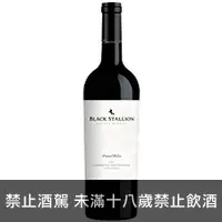 在飛比找品酒網優惠-美國 NAPA黑馬 蘇維翁紅葡萄酒 2016 750ml B