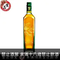 在飛比找佳品洋行優惠-約翰走路 綠牌 15年 Green Label 15 Yea