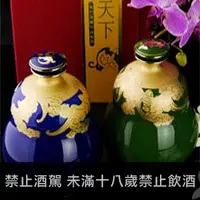 在飛比找品酒網優惠-台灣 福祿壽酒廠 朱公泉陳年高粱酒(福至天下) 700ml