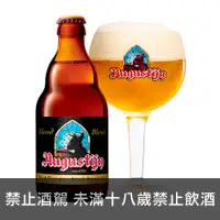 在飛比找Beer Bee 啤酒瘋優惠-奧古修道院金啤酒(Augustijn Blond)