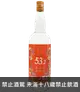 金門高粱酒53.2度(緞金龍)