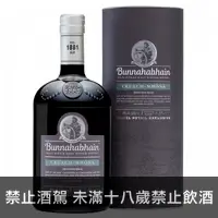 在飛比找洋酒城優惠-Bunnahabhain 重泥煤 非冷凝過濾 艾雷島 單一酒