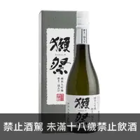 在飛比找買酒專家優惠-獺祭 三割九分 純米大吟釀 (300ML/720ML) - 