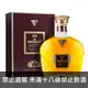 (限量) 麥卡倫 1700系列紫鑽 限定版 700ml