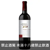 在飛比找品酒網優惠-阿根廷 迪歐 田帕尼洛馬爾貝紅葡萄酒 750ml Zucca